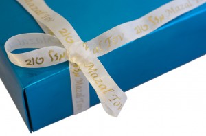 Mazal Tov Jewish Gift Box